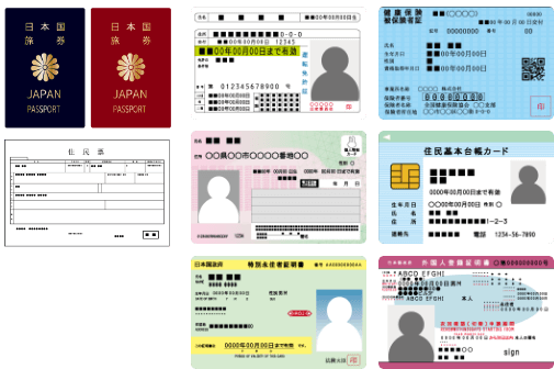 ぶー様確認用 こー様オーダー確認用 yuchan様オーダー確認用 ZX｜製品紹介｜YASAKA