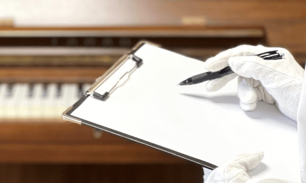 出張査定の実施