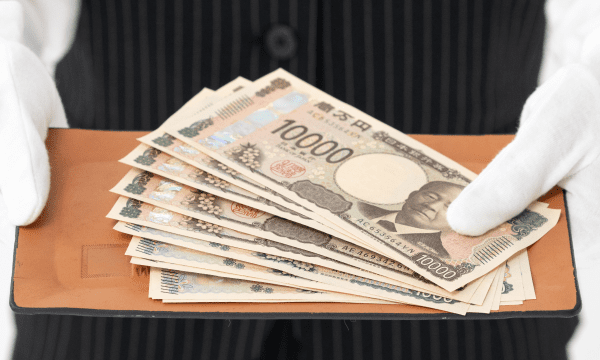 査定のお申し込み