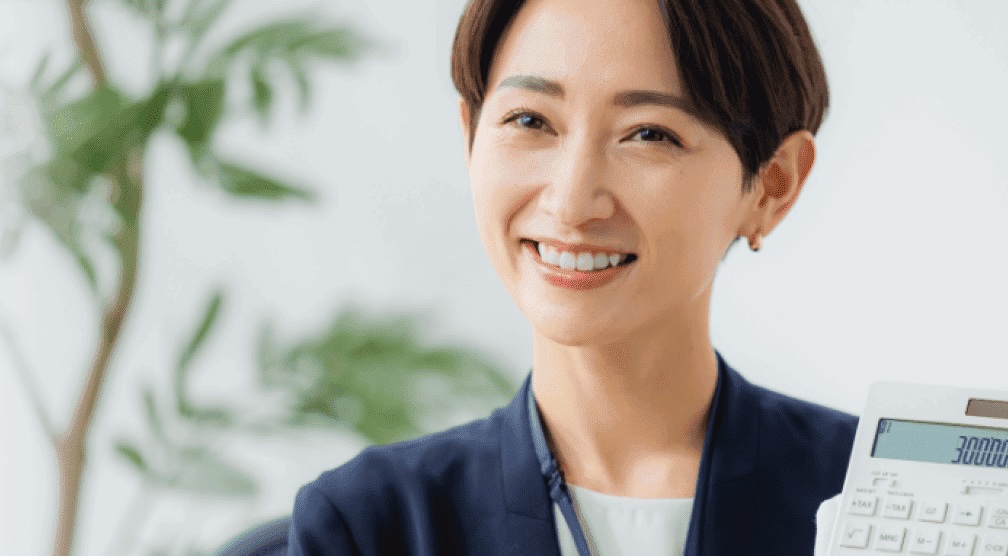 本部のダブルチェックで安心