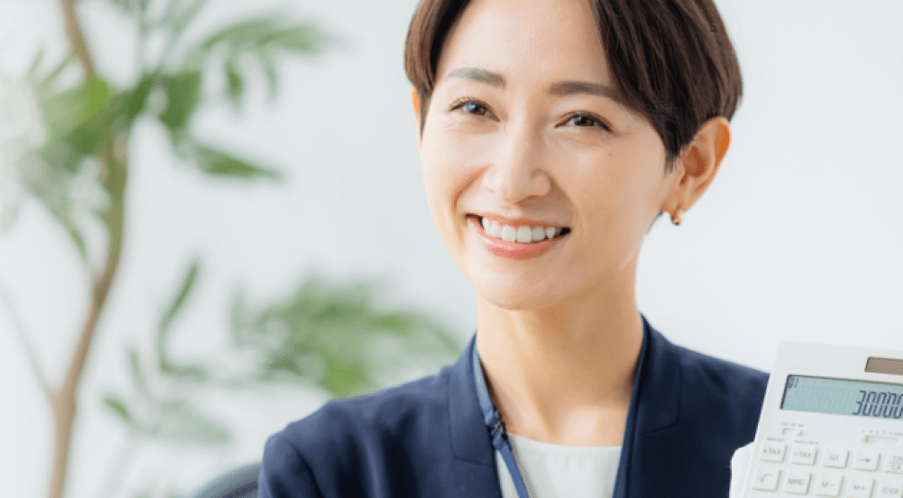 本部のダブルチェックで安心