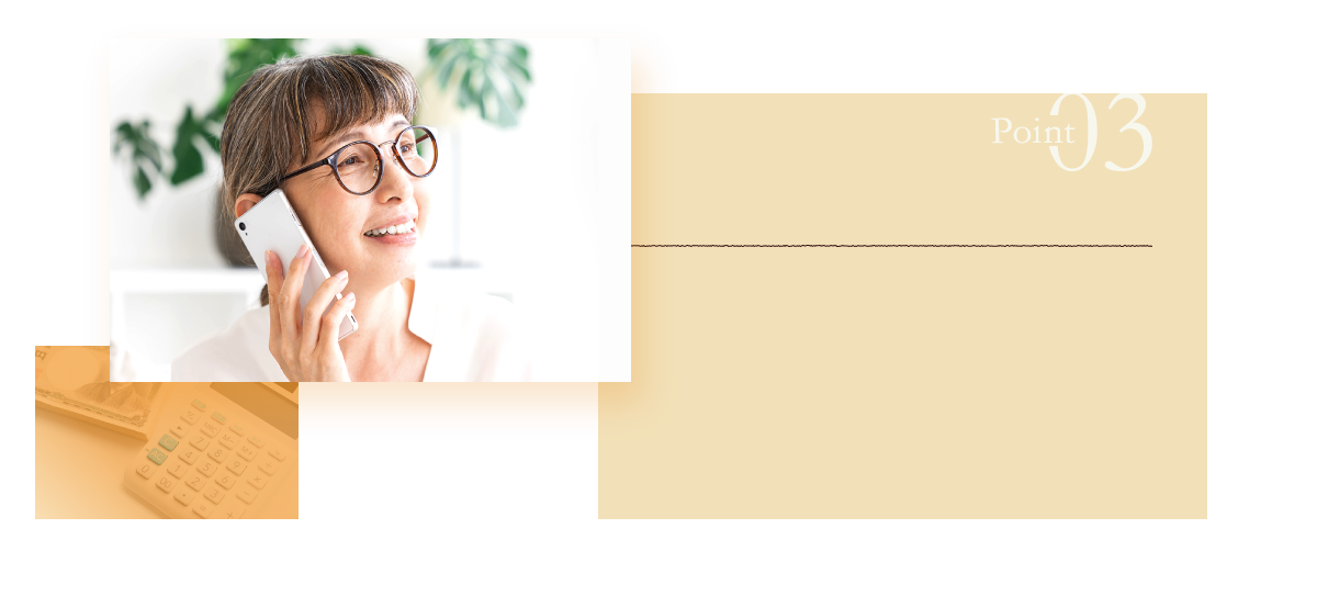 Point03