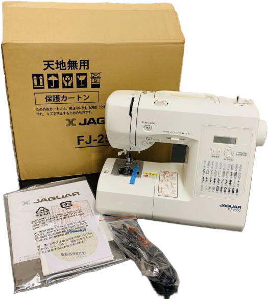【東京都練馬区】JAGUAR:FJ-2500のミシン出張買取実績