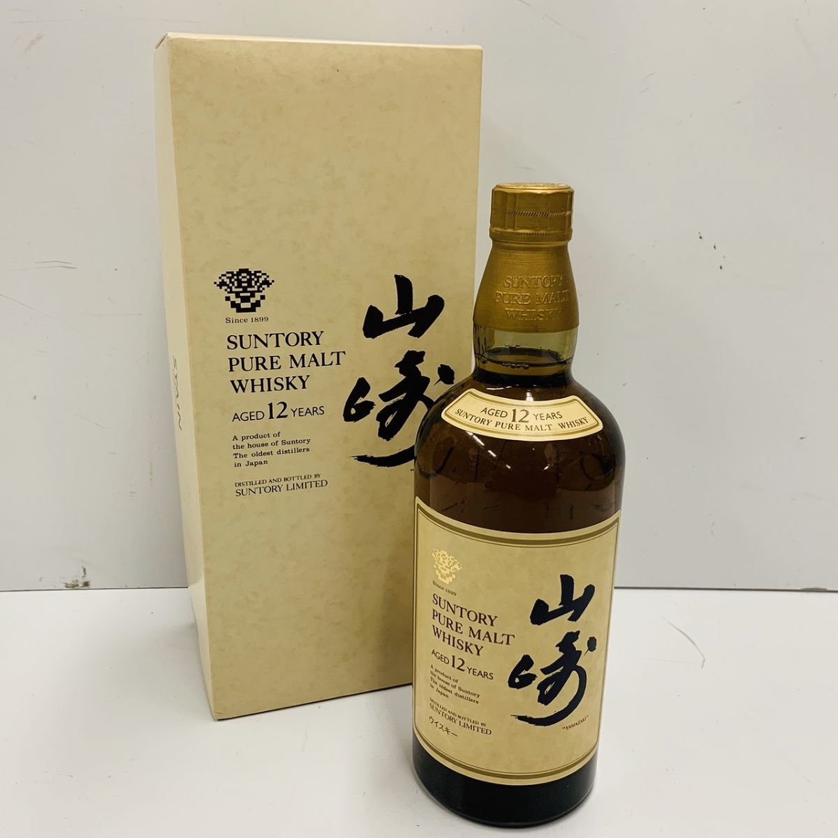 BOWMORE(ボウモア):バイセンテナリー :200周年記念ボトル】のお酒買取 