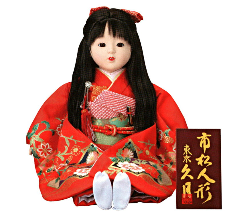 【市松人形】日本人形・西洋人形（ドール）買取