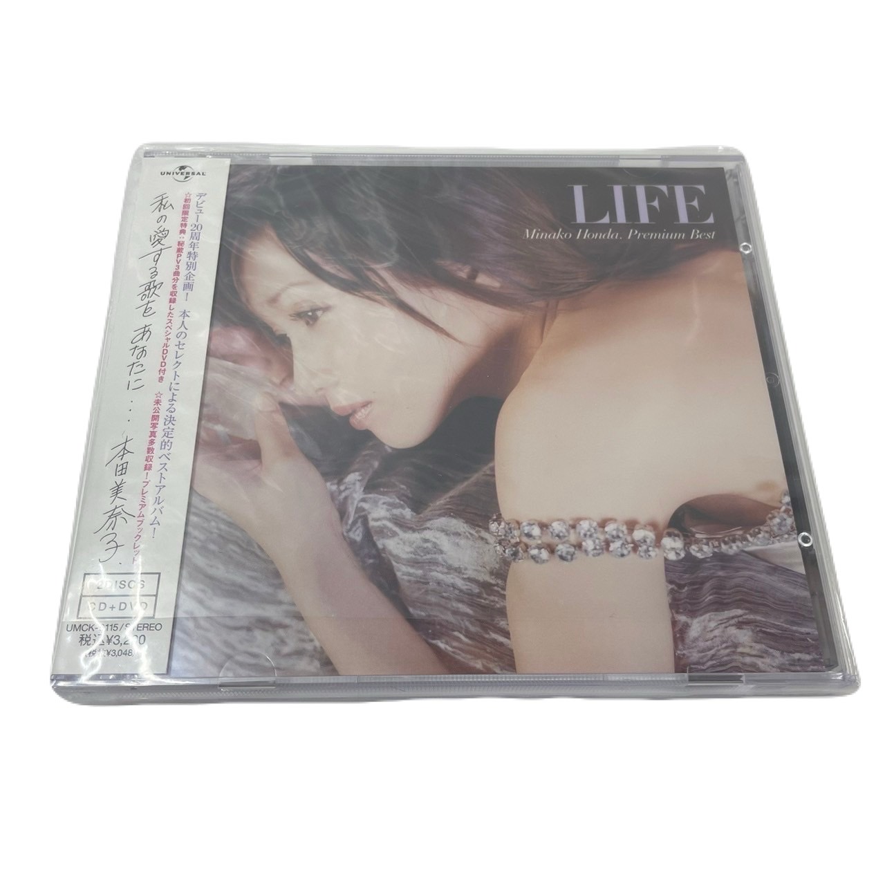 【本田美奈子:LIFE】のCD出張買取実績