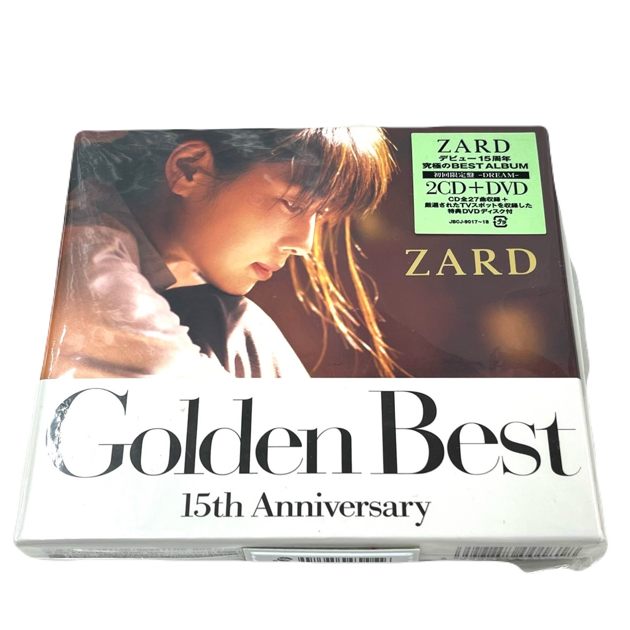 【ZARD:GOLDEN BEST 15th Anniversary~】のCD出張買取実績